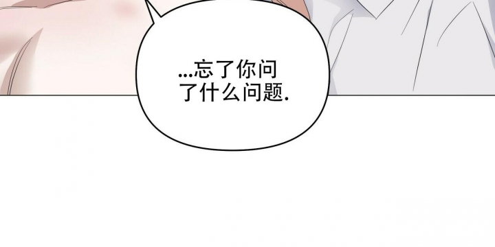 第89话79