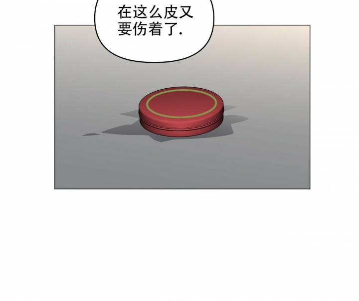 第99话48