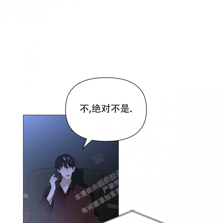 第105话38