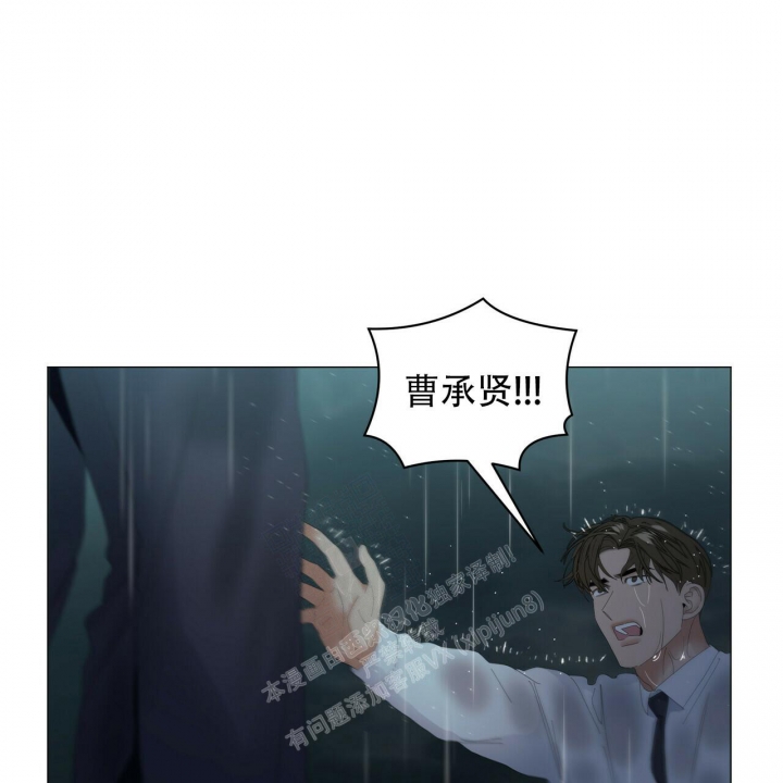 第96话11