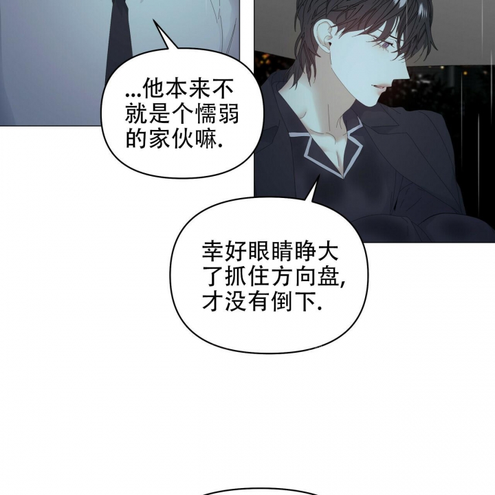 第95话69