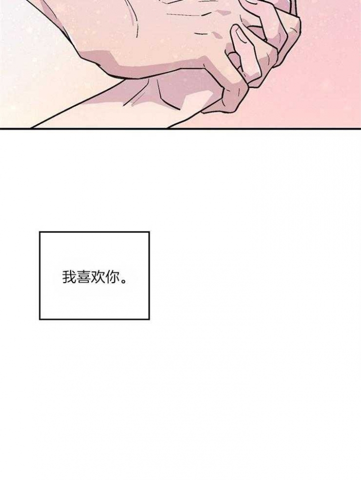 第28话26
