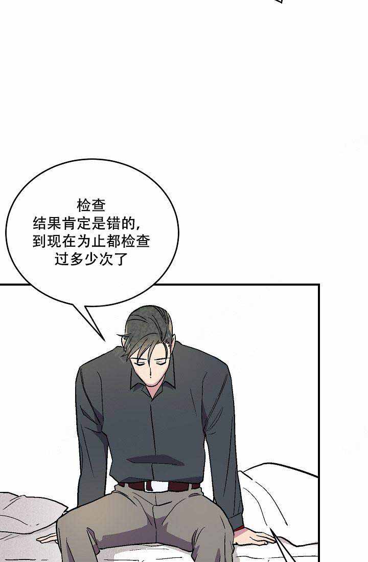 第2话17