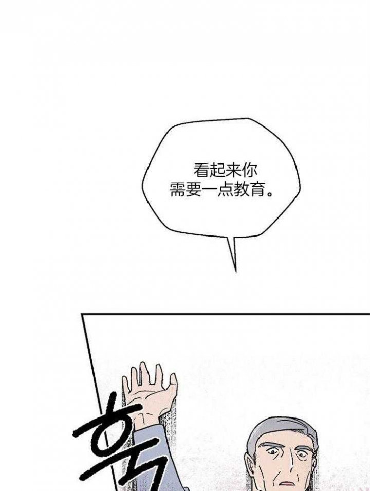 第49话13