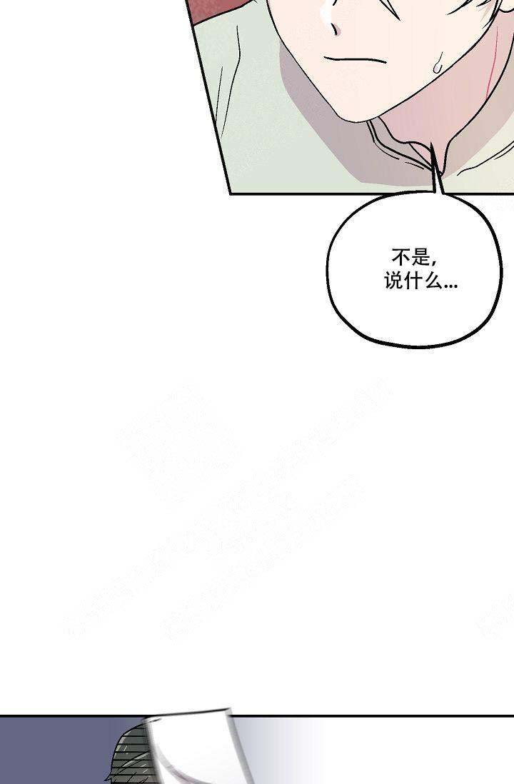 第6话7