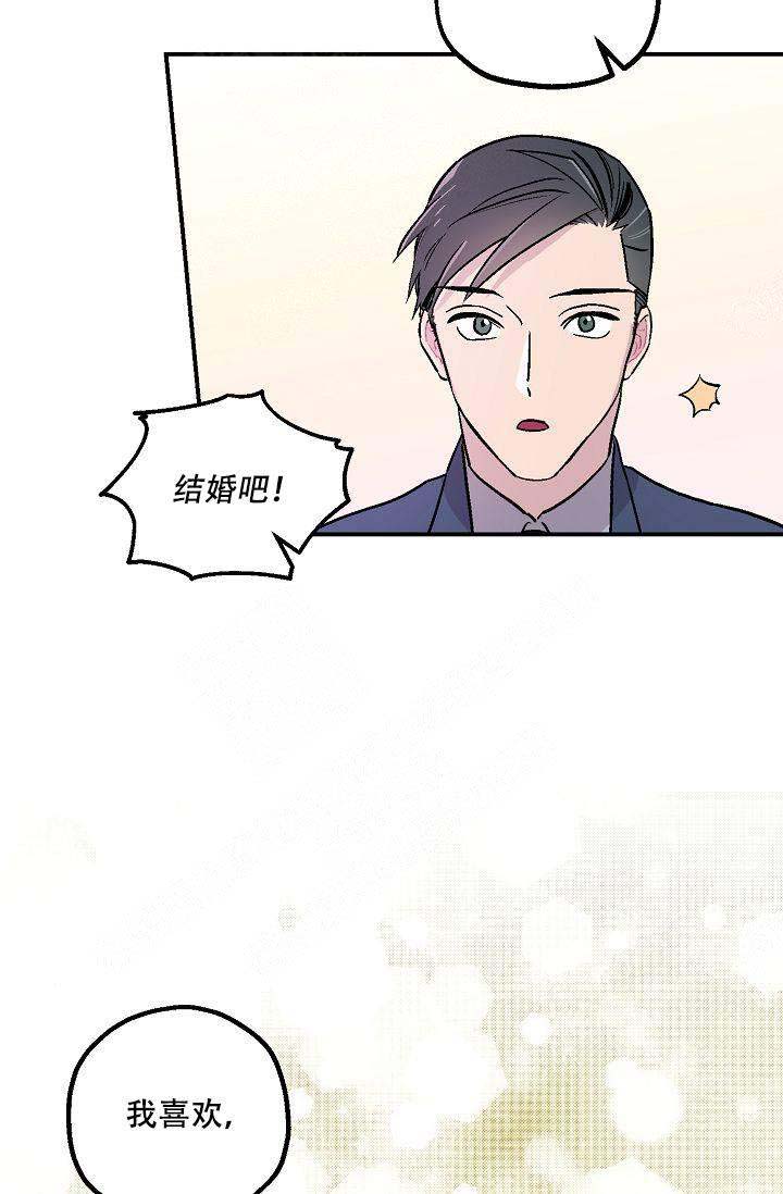 第4话28