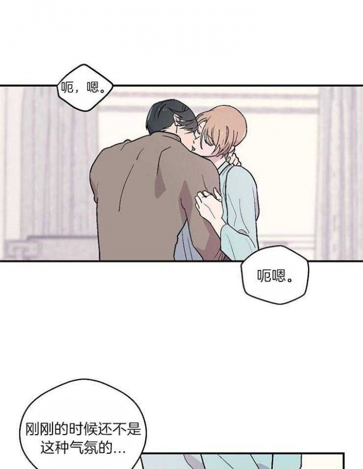 第27话16