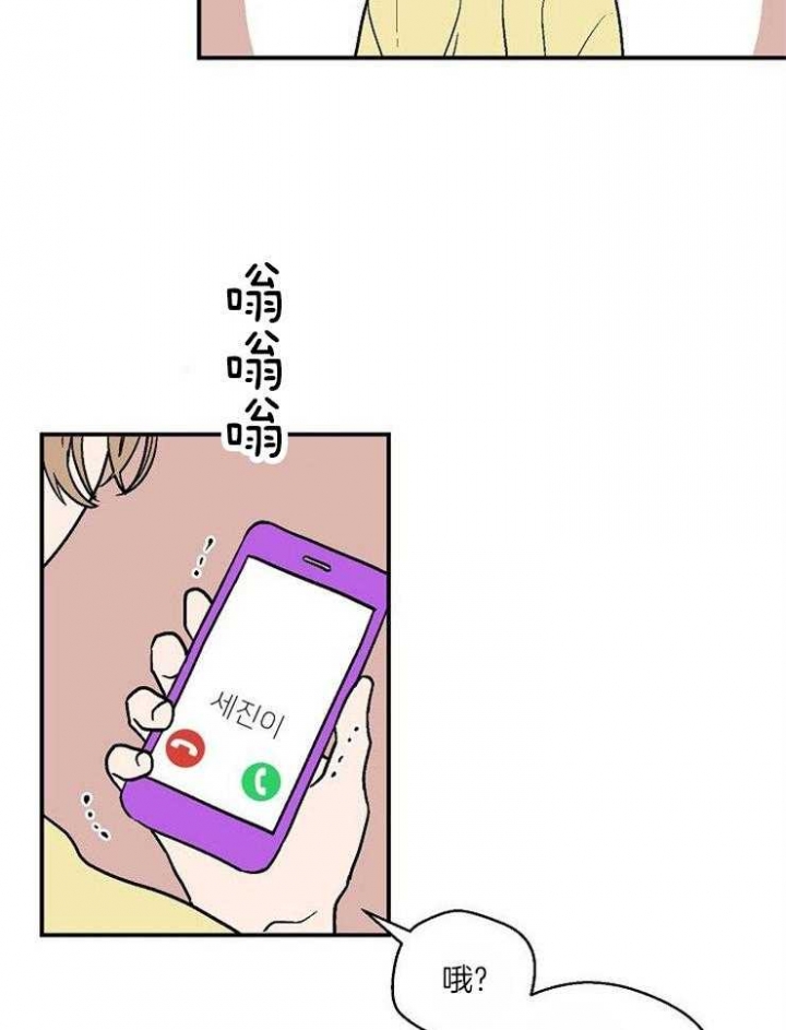 第32话16