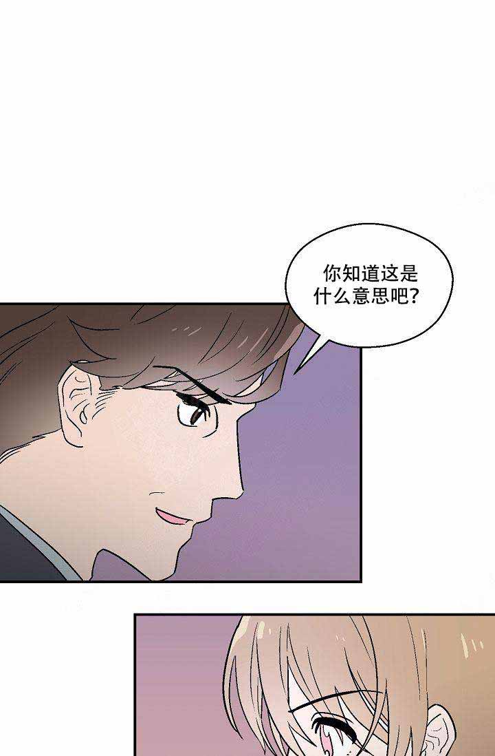 第13话1