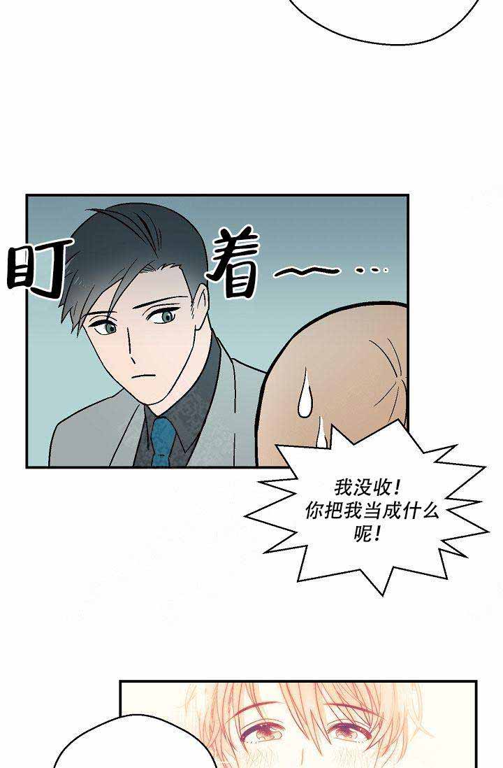 第14话18