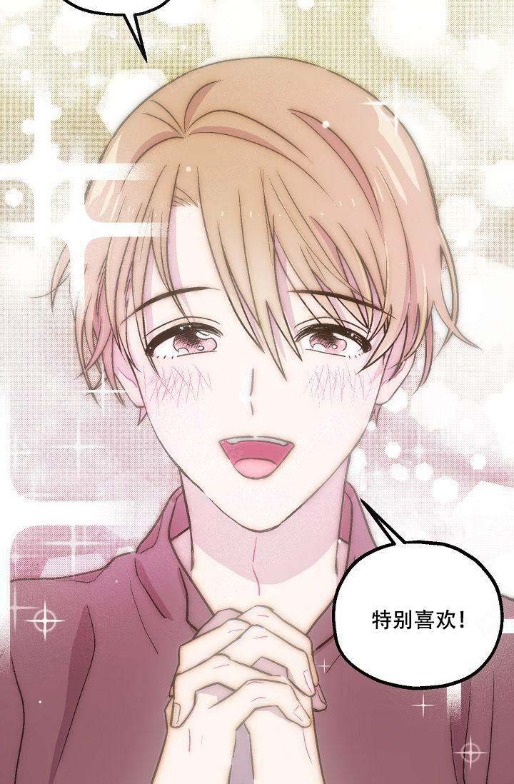第4话29