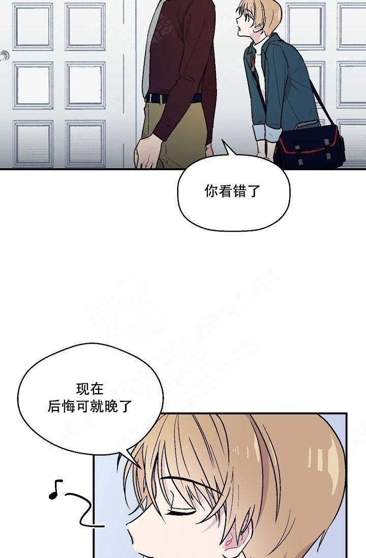 第7话11