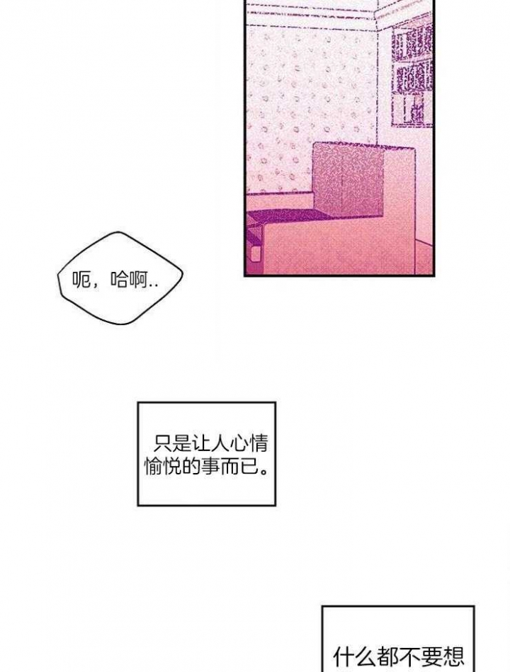 第42话1