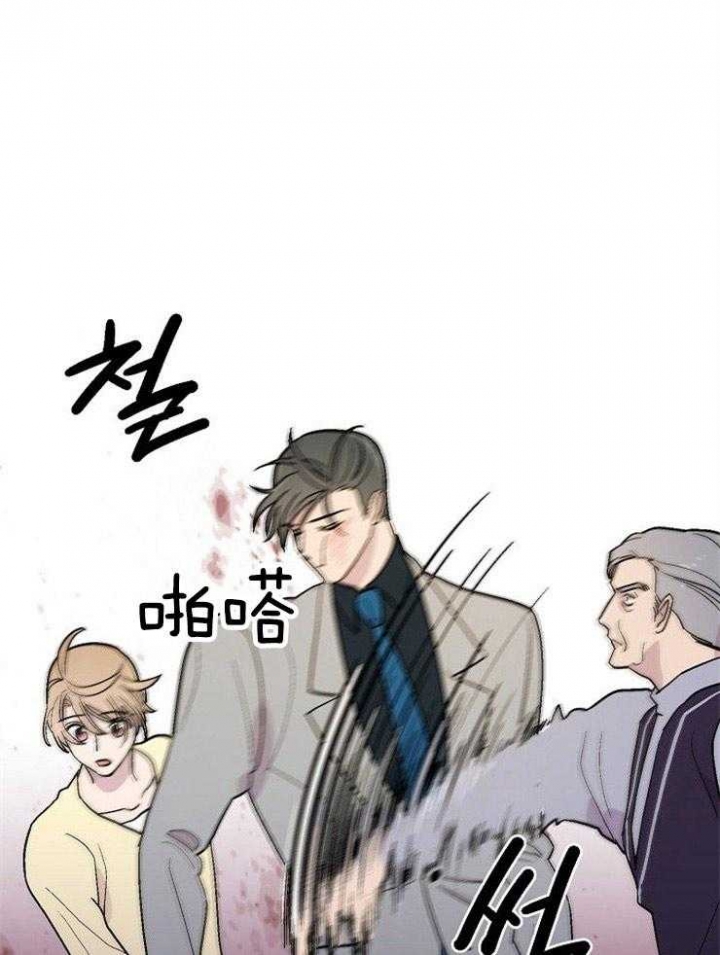 第49话15