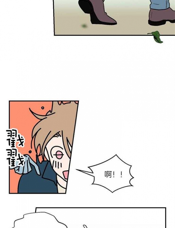 第44话5