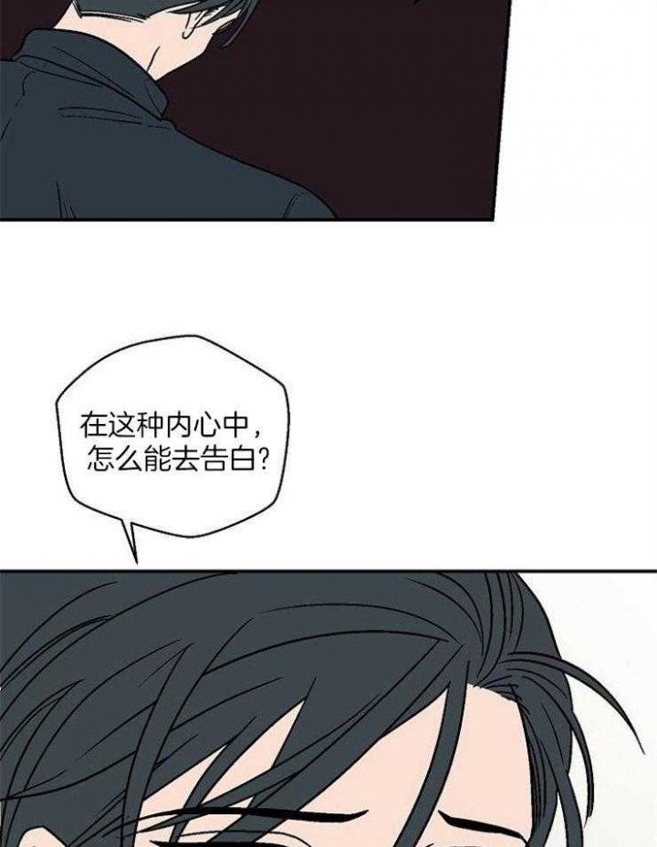 第45话24