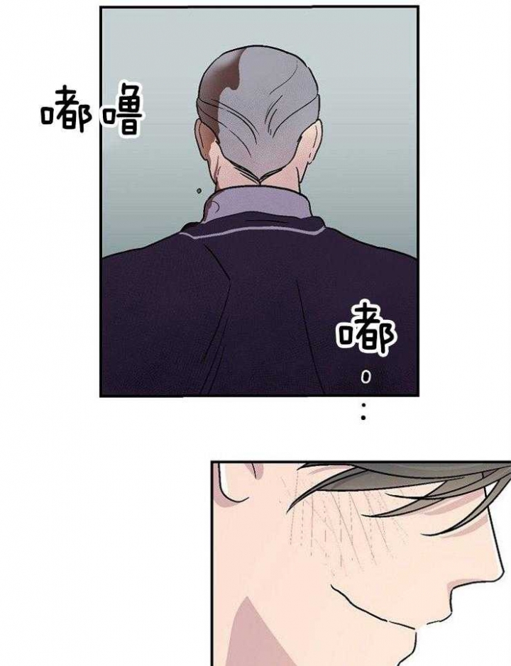第50话20
