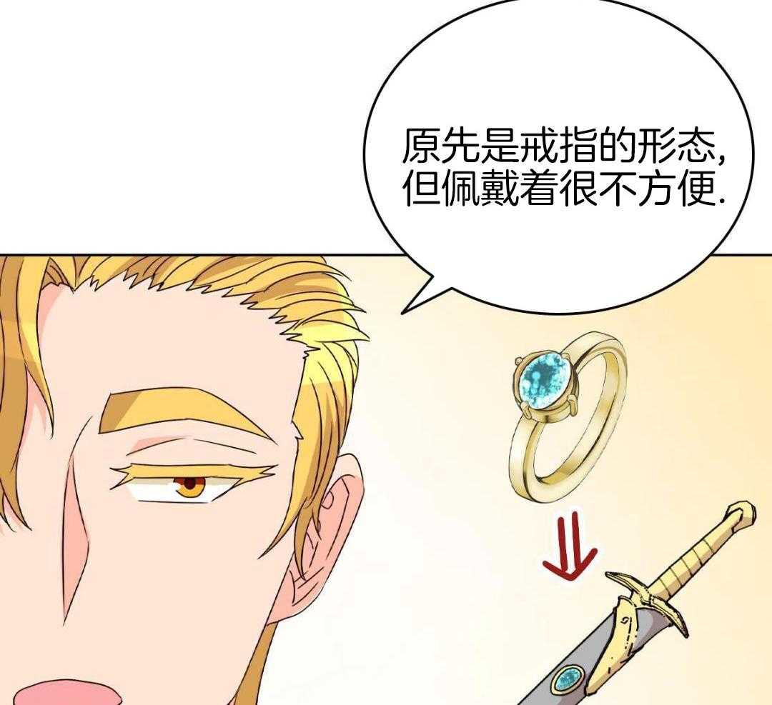 第40话32