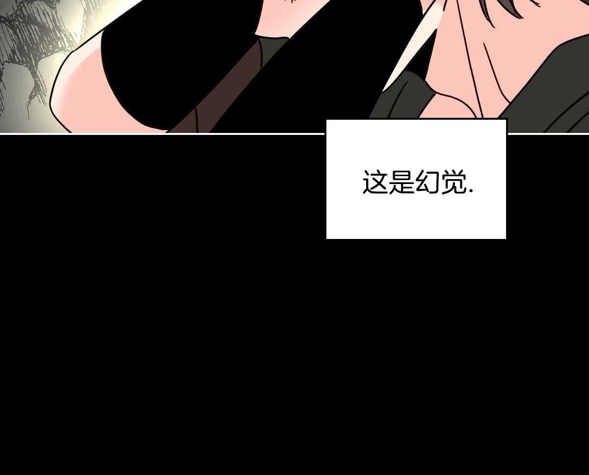 第21话4