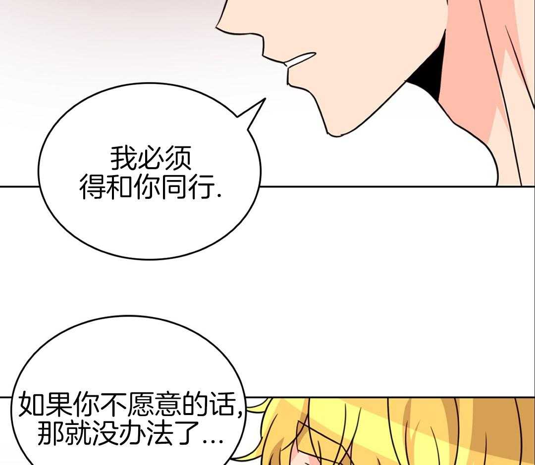 第31话5