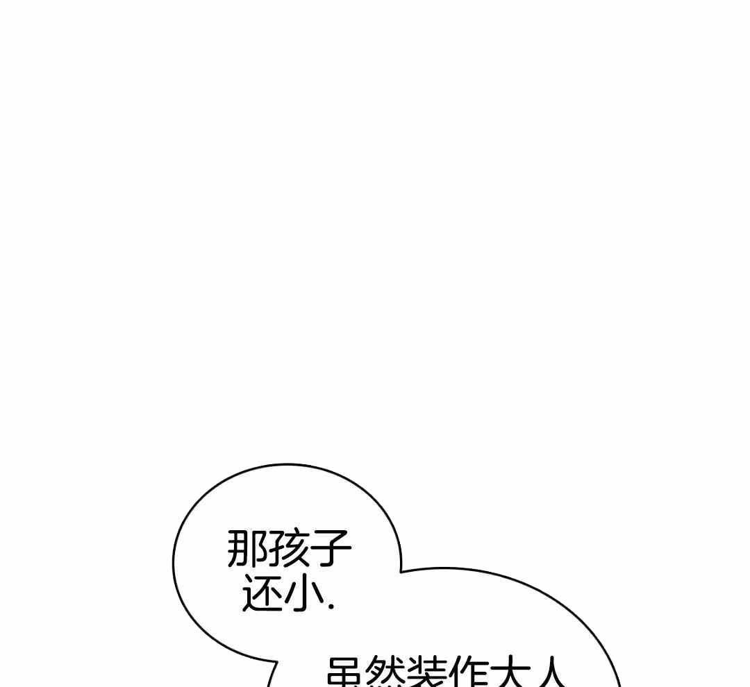 第26话30