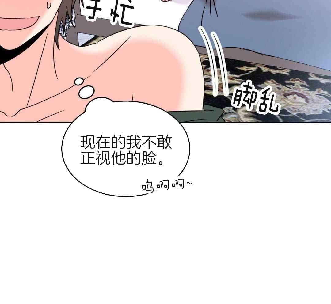 第48话10