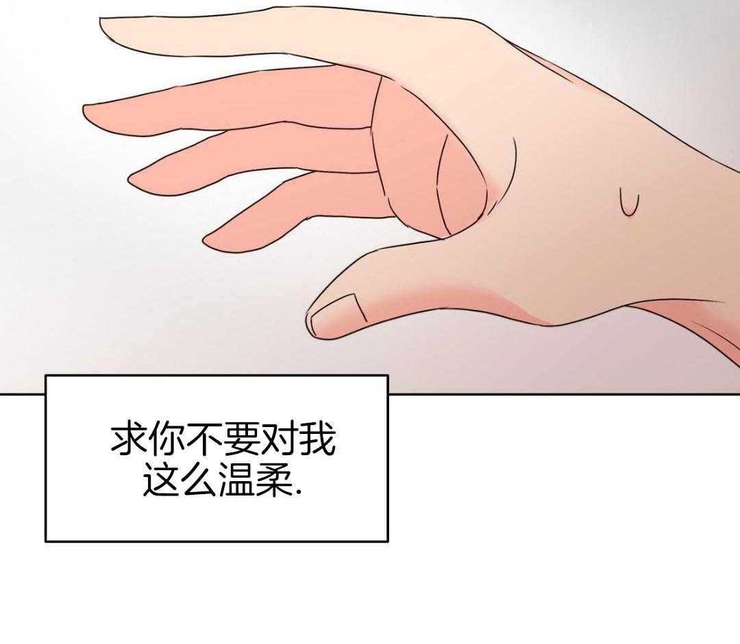 第40话1