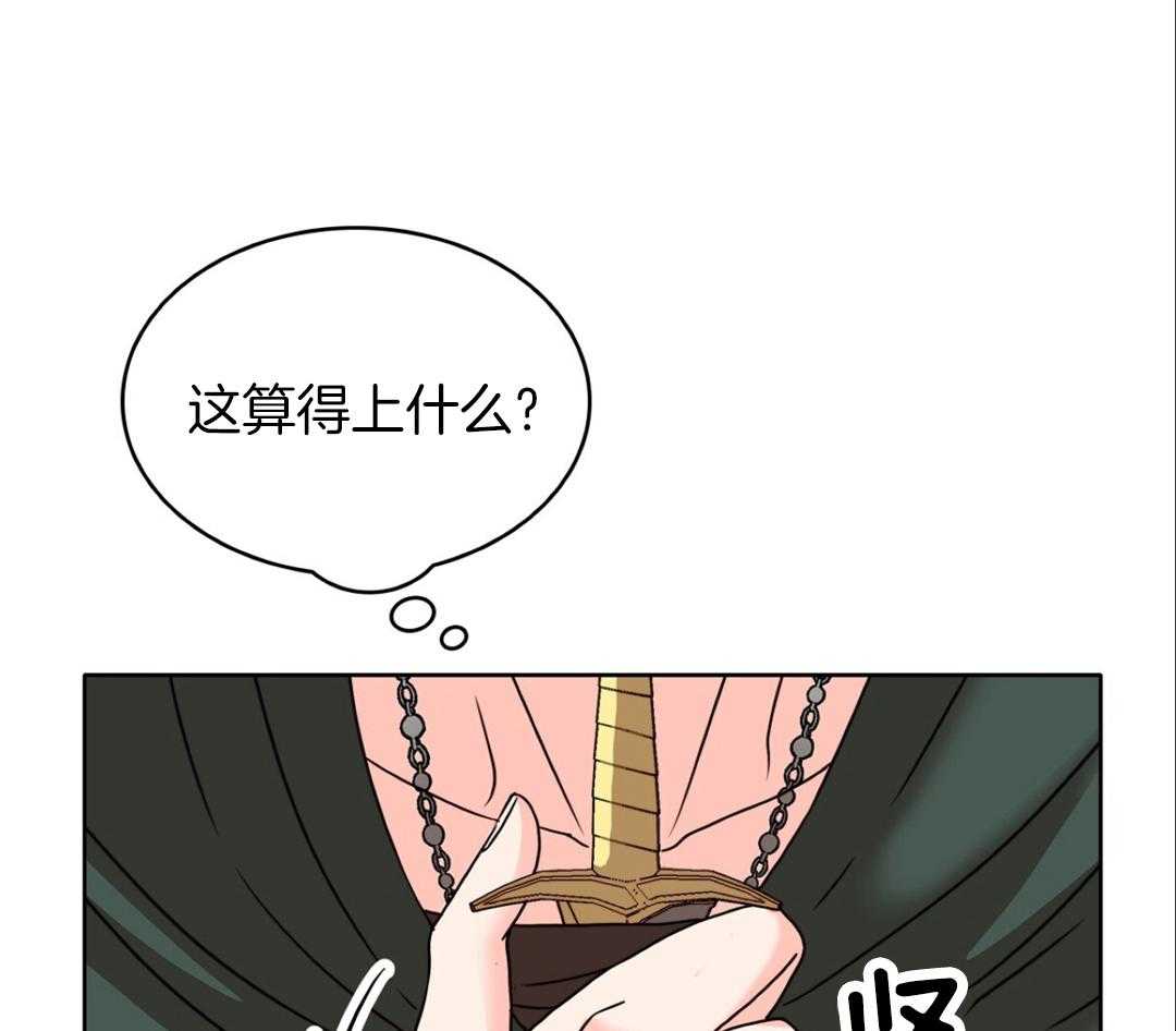 第36话39