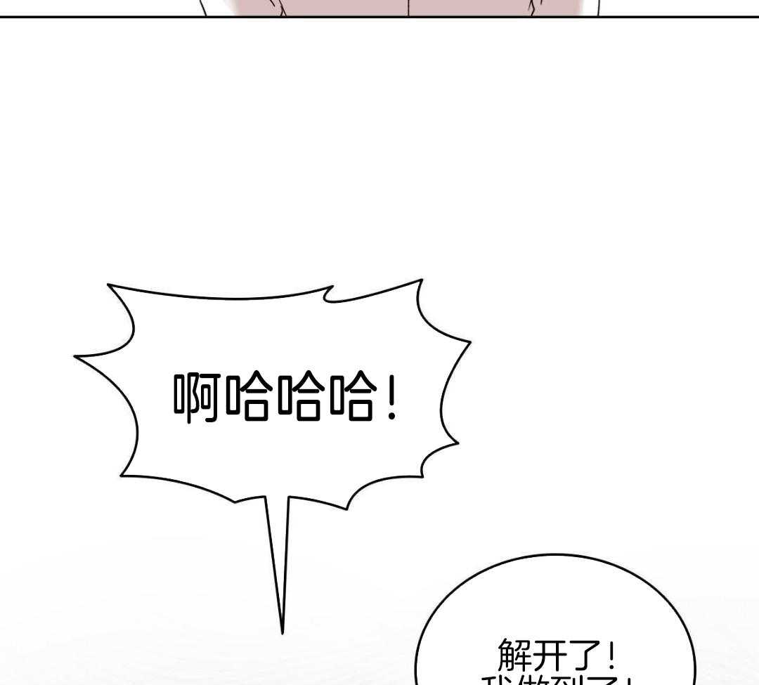 第50话11