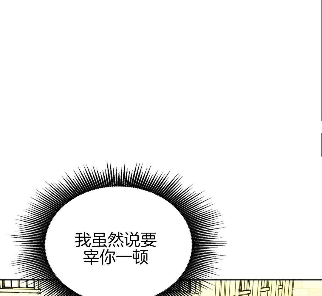 第32话34