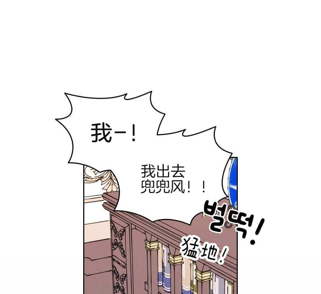 第48话7