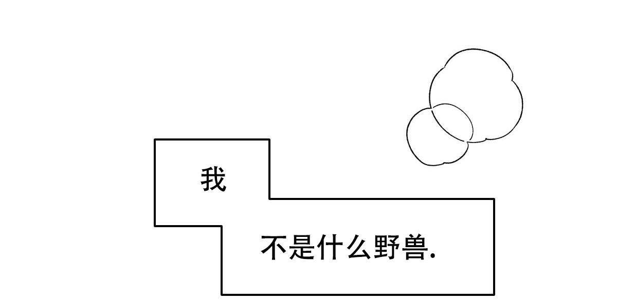 第18话42