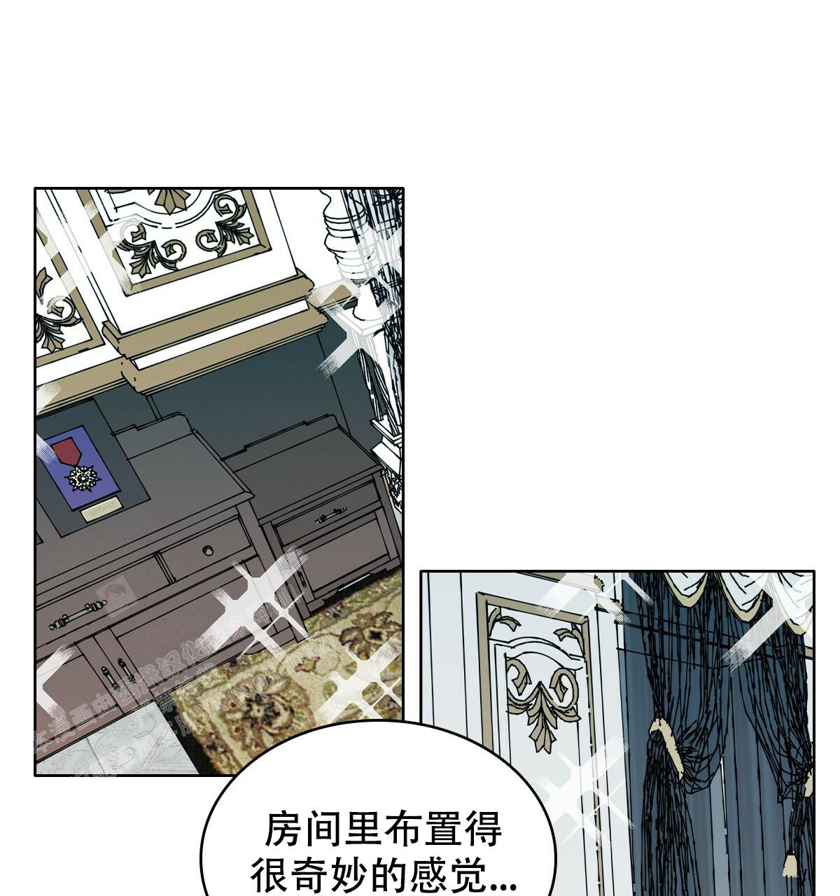 第16话8