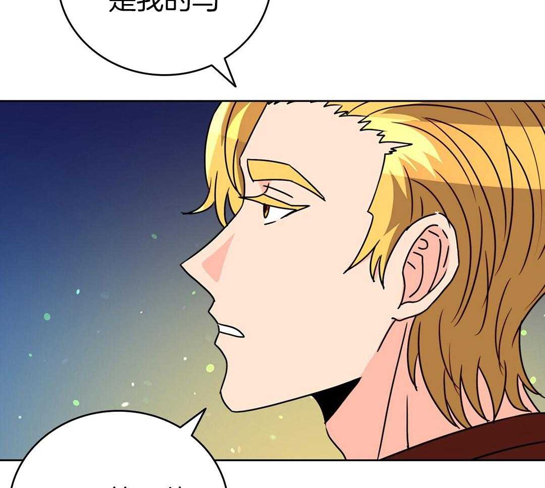 第35话5