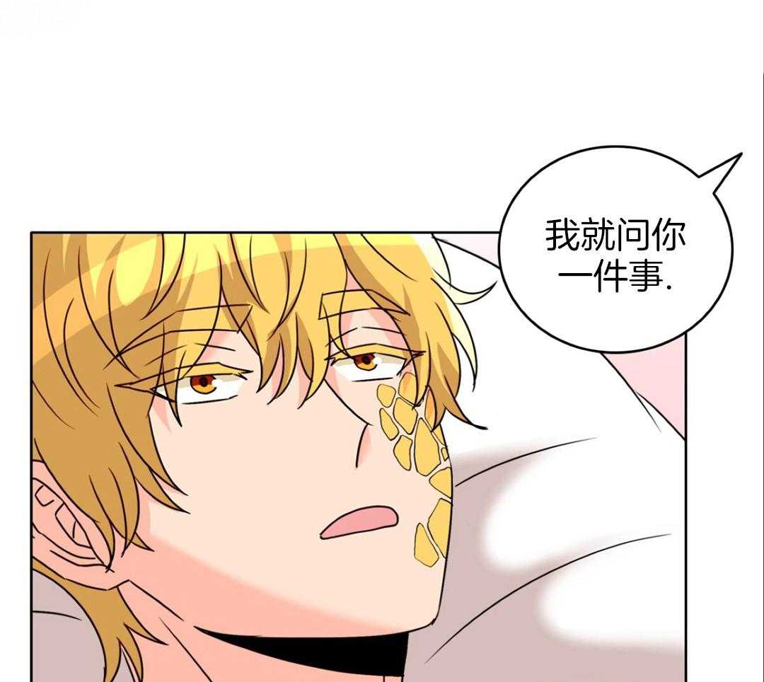 第37话30
