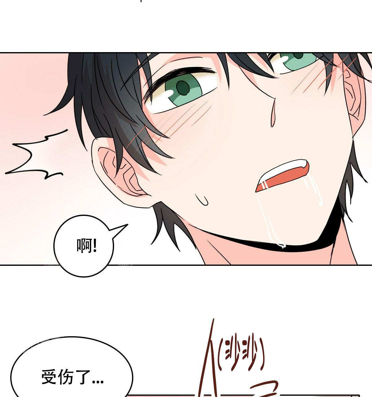 第18话21