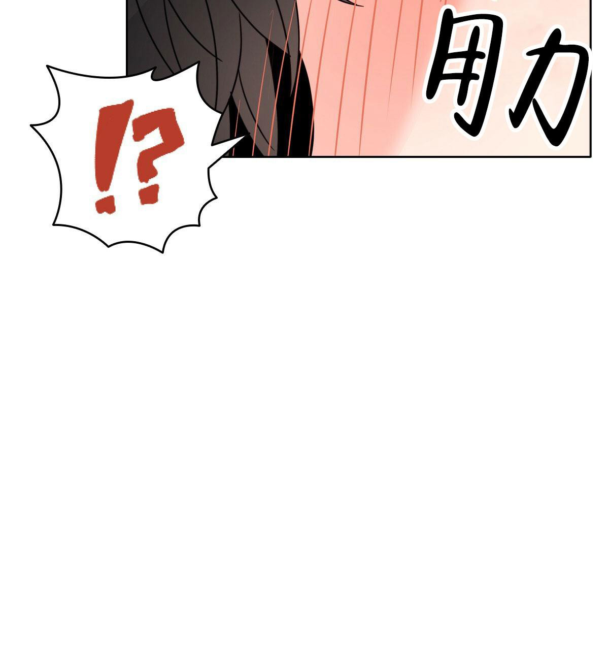 第18话37