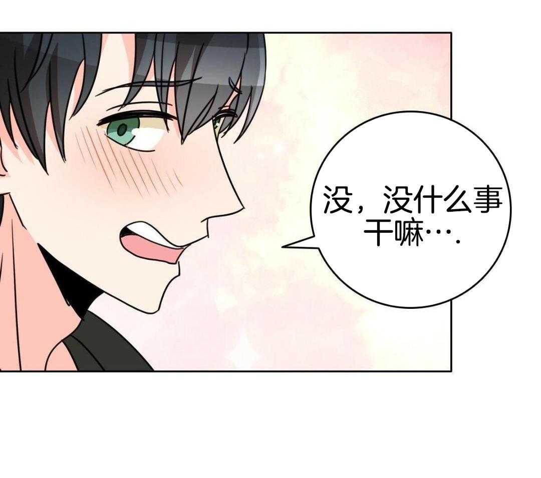 第27话15