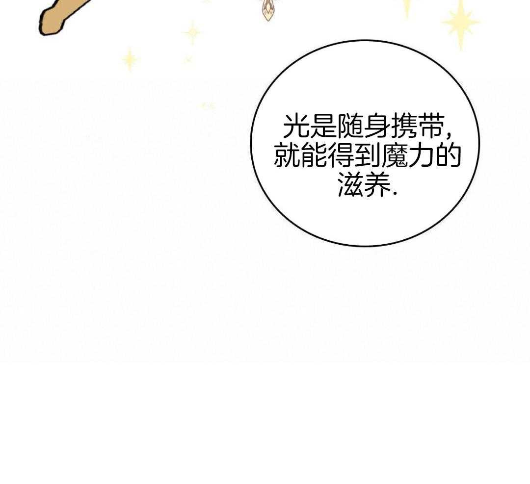 第40话38