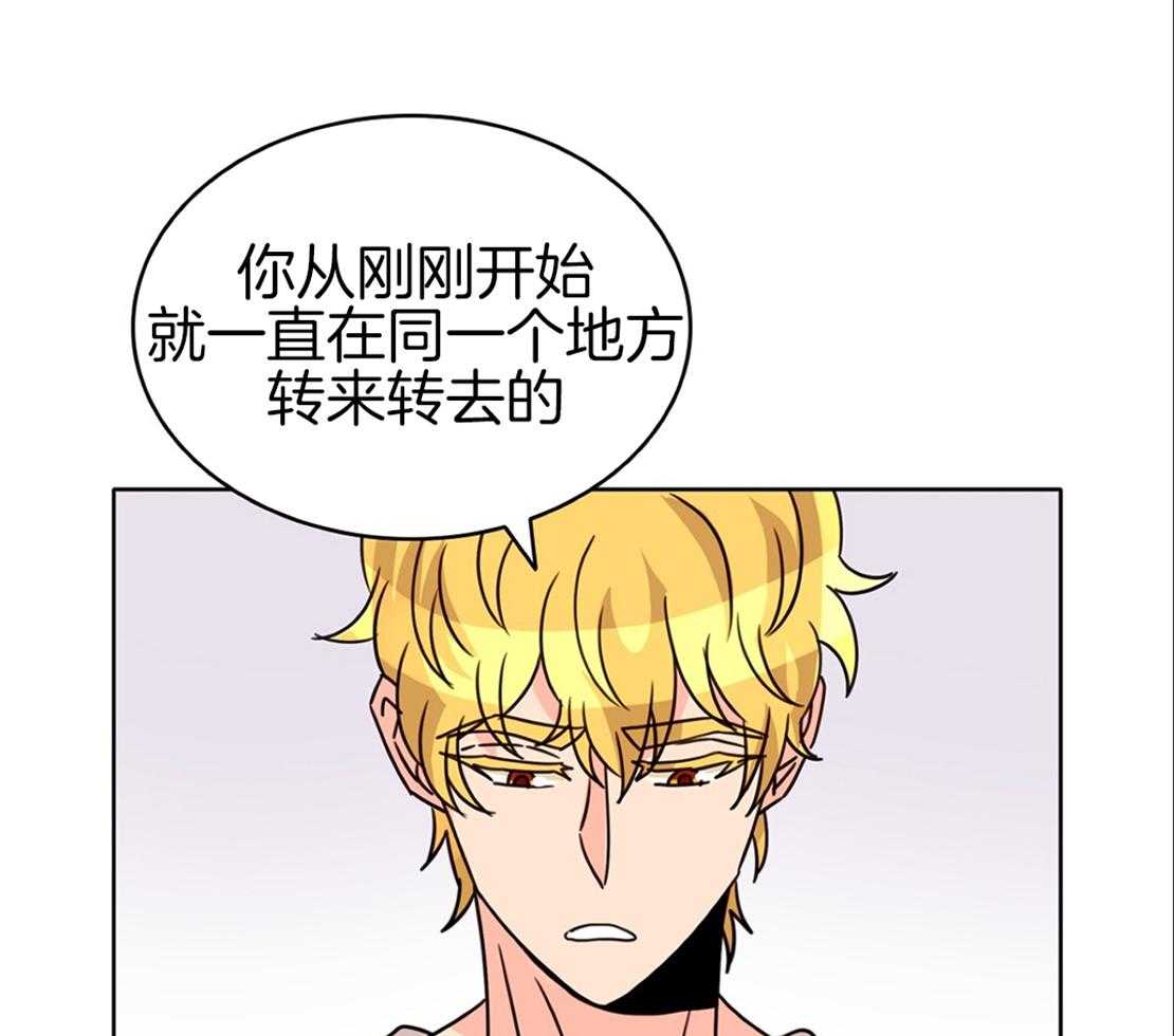 第30话38