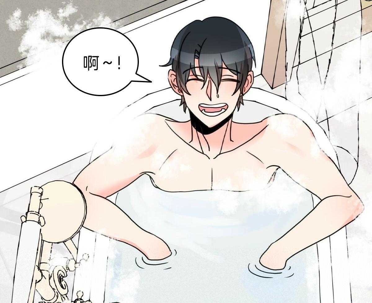 第23话32