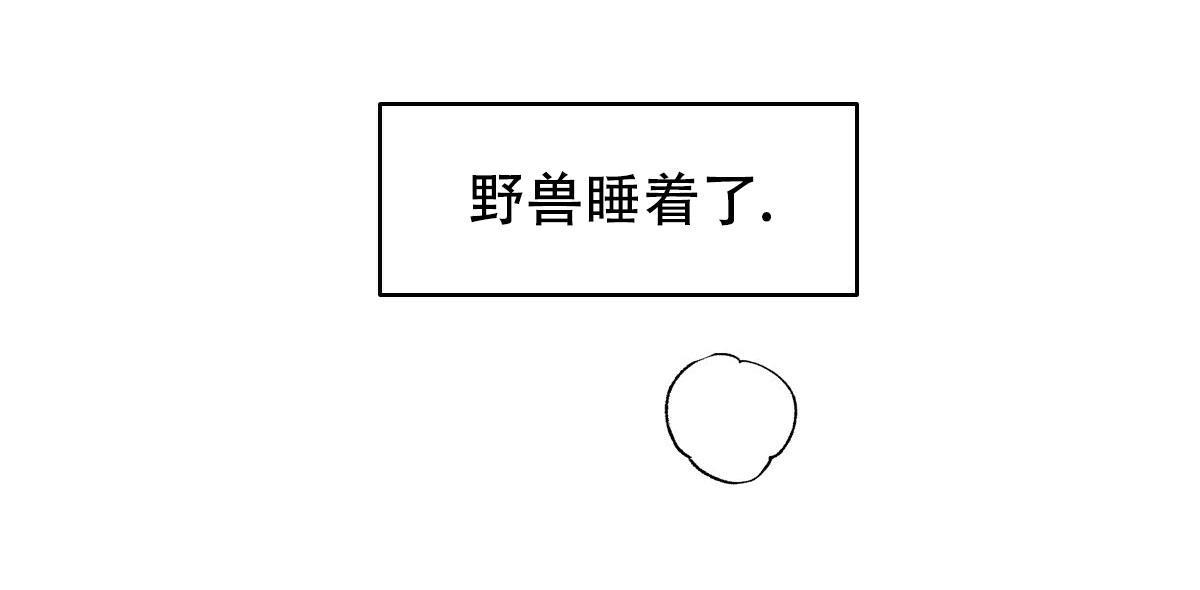 第18话16