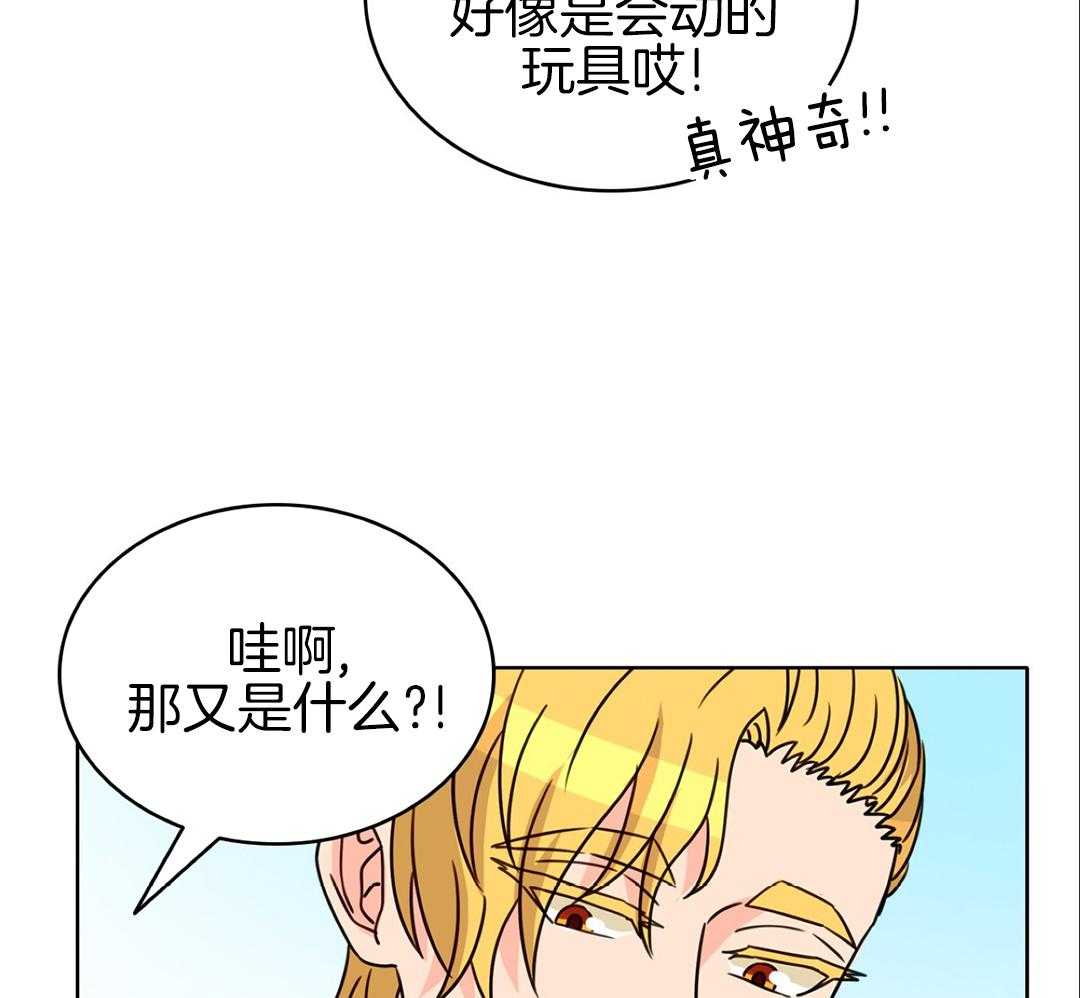 第31话21