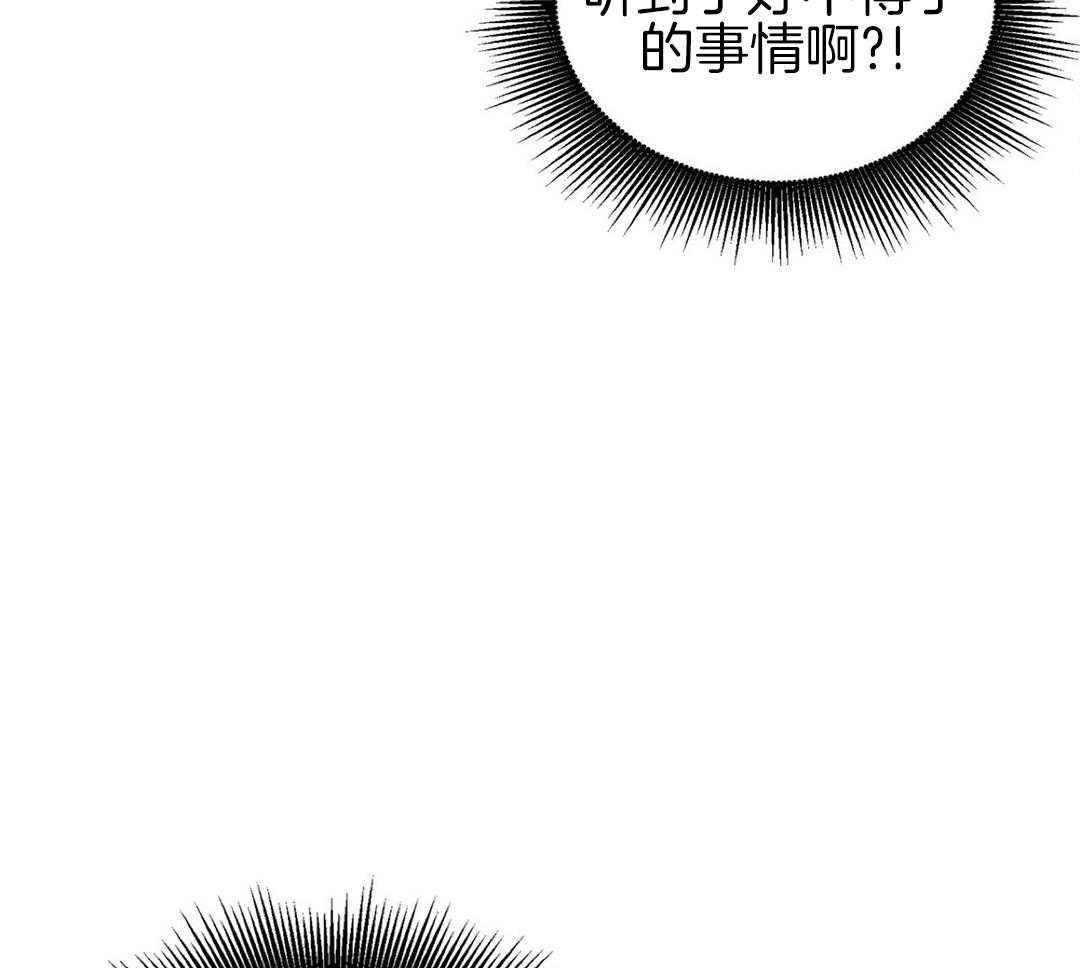 第35话22
