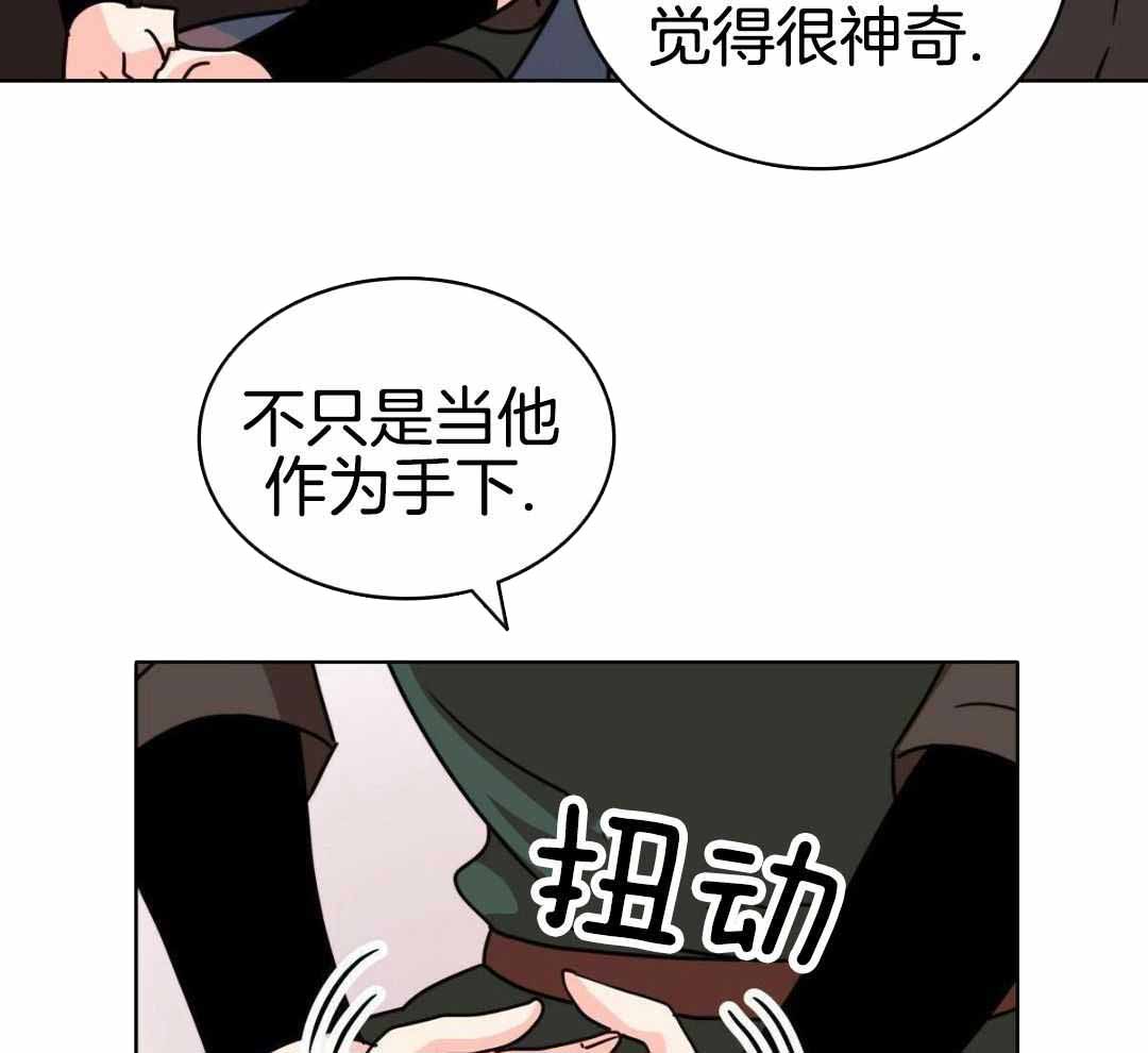 第26话37