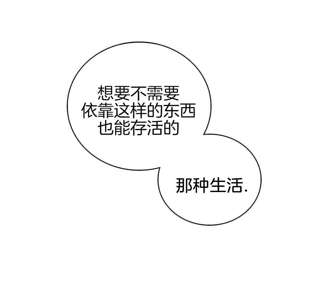 第41话38