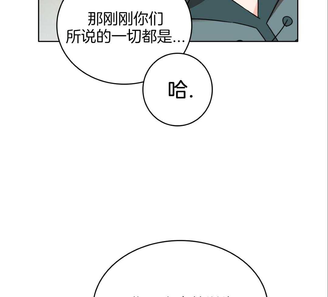 第36话17