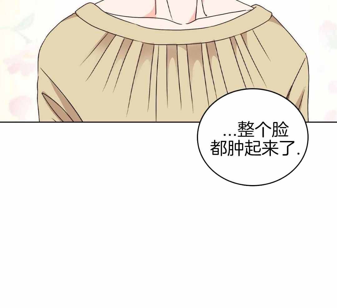 第40话15
