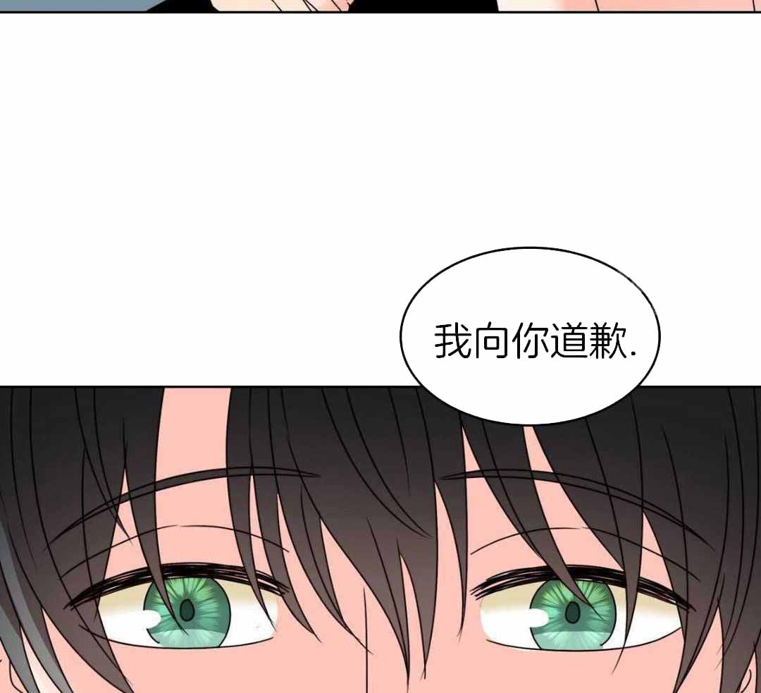 第39话33