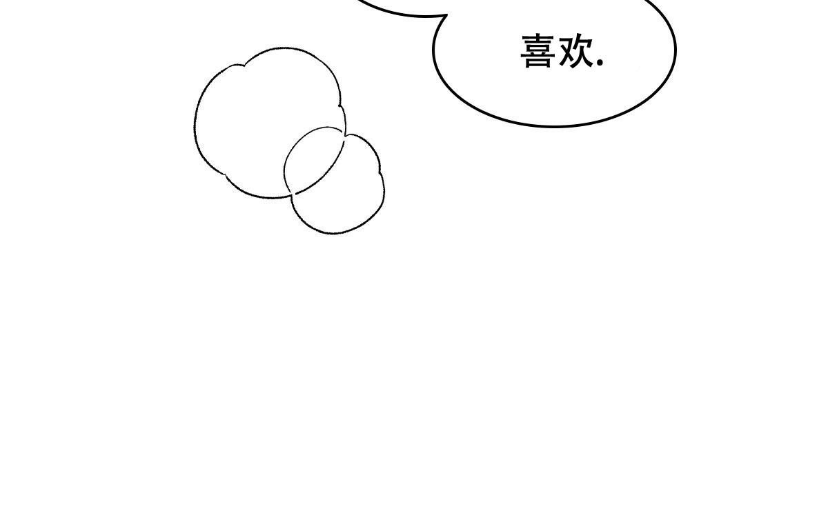 第18话25